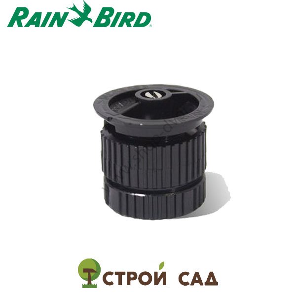 Сопло Rain Bird 15VAN ( r от 3,4 м до 4,6 м ) 0-360