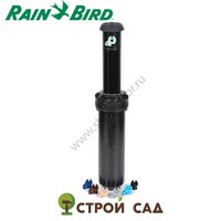 Роторный дождеватель RainBird 8005 (17,4-24,7 м) от 50˚ до 360˚