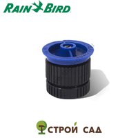 Сопло Rain Bird 10VAN ( r от 2,1 м до 3,1 м ) 0-360
