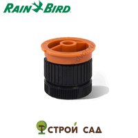 Сопло Rain Bird 6VAN ( r от 1.2 м до 1.8 м ) 0-360