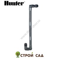 Соединительное колено Hunter SJ-512 (1/2*1/2, 30 см)