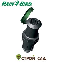 Клапан быстрого доступа RainBird P-33