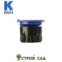 Сопло K-Rain KVF-10, 0-360 гр., рад. 3м